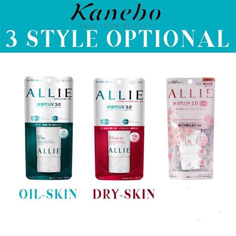 cosmetic japan allie kanebo sunscreen moisturizing facial body spf50 sunscreen lotion 60g 90g