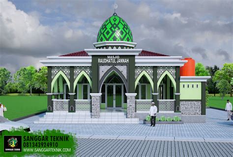 Gaya Terbaru 12 Pagar Masjid Minimalis Modern