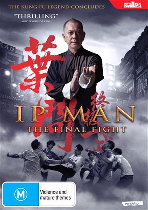 In postwar hong kong, legendary wing chun grandmaster ip man is reluctantly called into action once more, when what begin as simple challenges from rival kung fu styles soon draw him into the dark and dangerous underworld of the triads. Buy IP Man - The Final Fight on DVD | Sanity