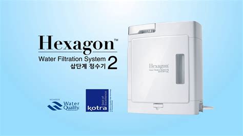 Hexagon™ duo water filtration system. 予更健康、有助于美颜及延緩衰老的鹼性抗氧化水 - YouTube