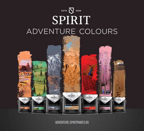 Adventure Colours Създай своето цветно приключение Ideibg