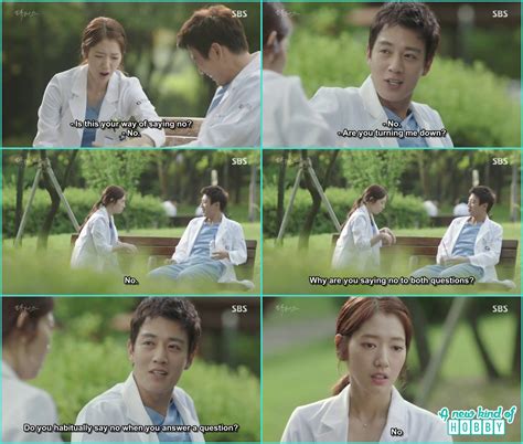 a romantic medical drama doctors crush review park shin hye and kim rae won a new kind of