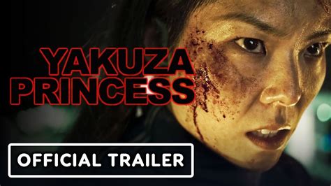 Yakuza Princess Exclusive Official Trailer 2021 MASUMI YouTube