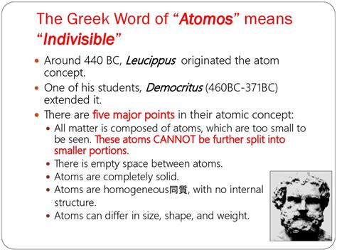 Atomic Theory And Structure Of An Atom Online Presentation