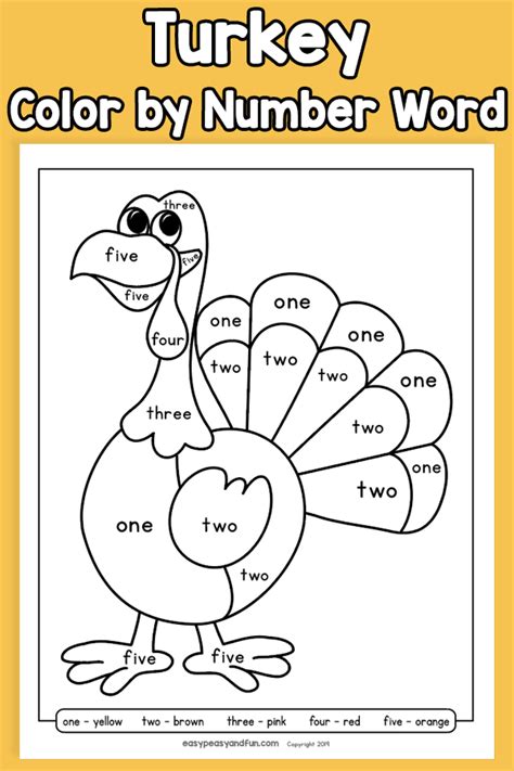 Turkey Color By Number Word Easy Peasy And Fun Membership