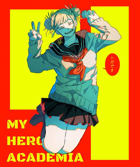 Toga Boku No Hero Academia Fan Art 43776232 Fanpop Page 2