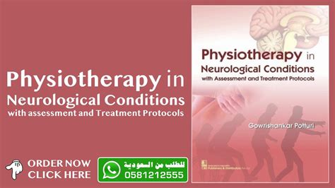 Physiotherapy In Neurological Conditions With Assessment And Treatment