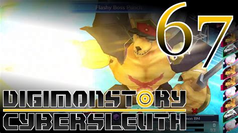 Digimon Cyber Sleuth The Battle With Bancholeomon 67 Ps4