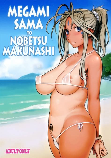 Kiriyama Taichi Porn Comics And Sex Games Svscomics