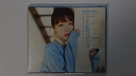 Aiko まとめⅡ（初回限定盤） 今日もロックな日々