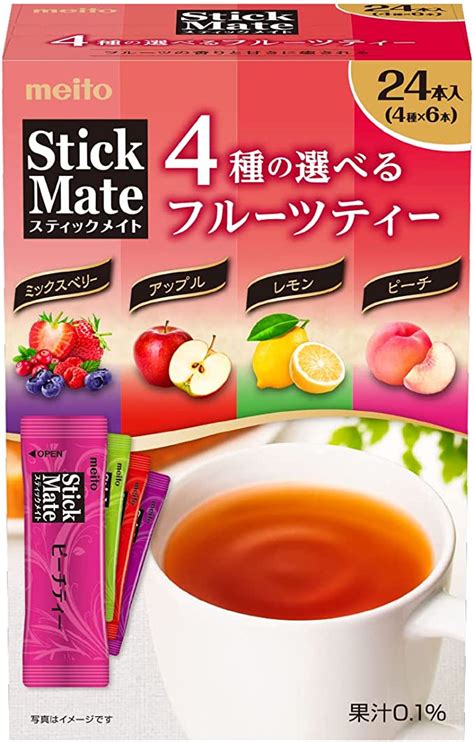 名糖産業 スティックメイト 4種の選べる フルーツティー 24本入 × 2箱 Meito 紅茶 アソート 期間限定お試し価格