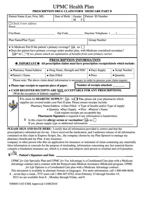 Upmc Health Plan Medication Prior Authorization Form