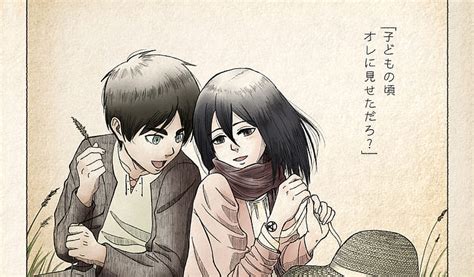 Hd Wallpaper Anime Attack On Titan Eren Yeager Mikasa Ackerman