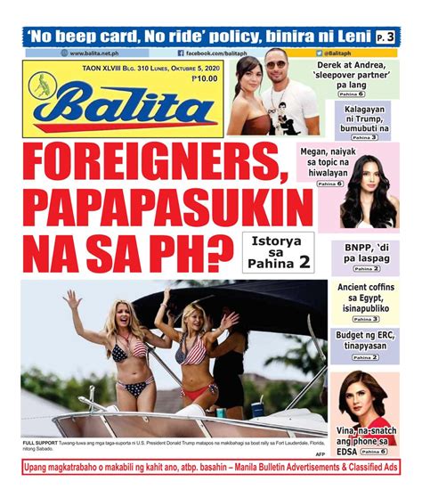 Majority of which are published in filipino or tagalog language with the exception of people's journal and tempo, which are both in english. Balita-October 5, 2020 Newspaper - Get your Digital ...