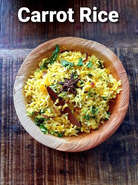 Carrot fry in tamil/carrot poriyal recipe/poriyal recipe in tamil/spicy carrot curry recipe ingredients : Carrot Rice Recipe, How to make carrot sadam(Tamil Style) - Prema's Culinary | Recipe in 2020 ...