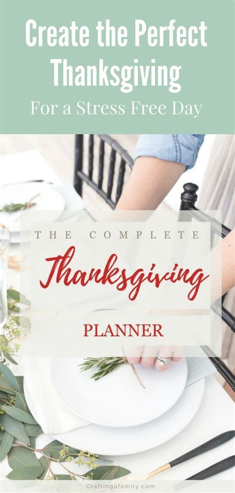How To Host Thanksgiving Dinner For The First Time Or You Want To Make The Day Less Stres