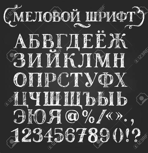 Free 20 Cyrillic Fonts In Ttf Otf