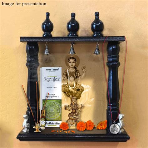 Buy Vedic Vaani Goddess Sri Bala Tripura Sundari Divine Holy Blessing