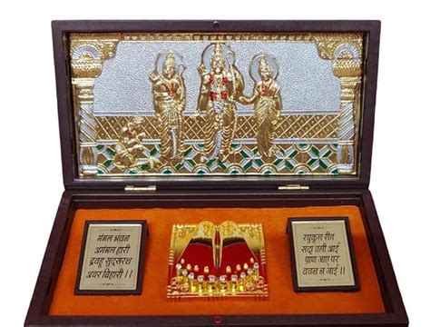 Gold Plated Ram Darbar With Charan Paduka In Brown Pooja Box — Parthpooja