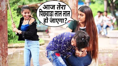 Use this only if you're sure and sincere about your feelings for it means that there's nothing wrong with your hindi lover as a person, but that you need something different from a relationship. Bakchodi Of I love You Baby | Aarti Marathi Mulgi ...
