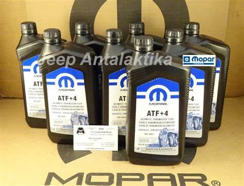 Transmission Automatique Huile Atf 4 68218057ac Neuf Véritable Mopar