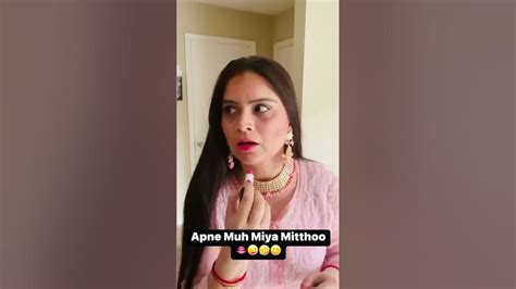 apne muh miya mitthoo👄😜🤣😆 shorts comedy trending ytshorts youtube