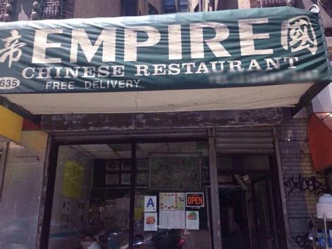 Empire Chinese Restaurant New York New York City Urbanspoonzomato