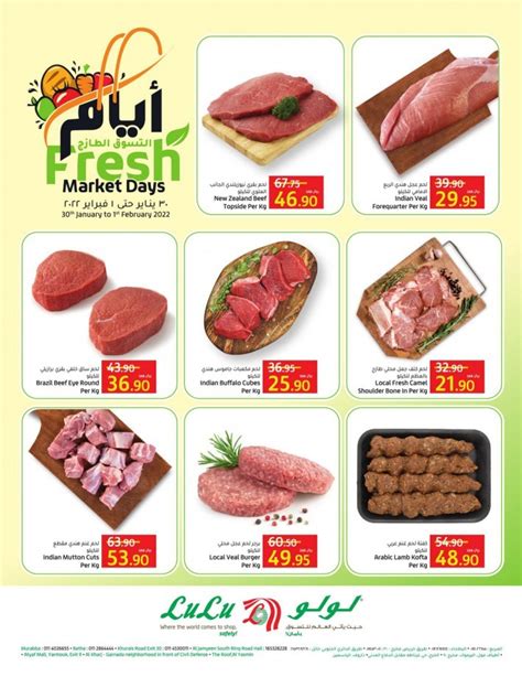 Lulu Riyadh Fresh Market Days Offers Riyadh Lulu Deals