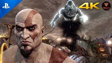 Kratos Kill Zeus And Gaia Boss Fight God Of War 3 4k Youtube