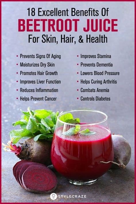 18 Excellent Benefits Of Beetroot Juice For Skin Tutorialthis