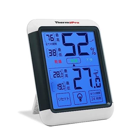 Thermopro Tp55 Hygrometer Digital Thermometerhygrometer Indoor