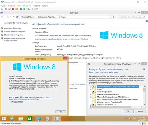 Windows 81 X64 Build 9600 Iso Download Everkart