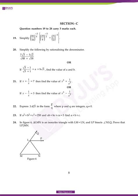 Cbse Class 9 Maths Sample Paper Set 9 Download Here