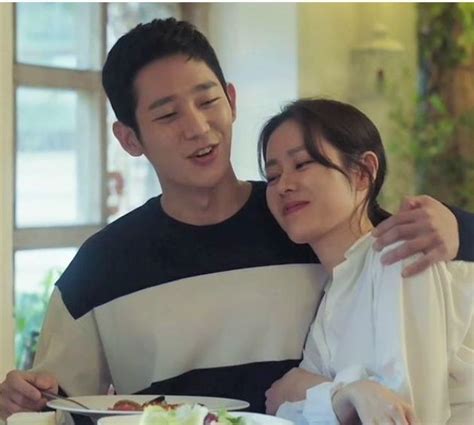 something in the rain jung hae in and son ye jin