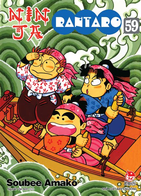 Ninja Rantaro - Tập 59 | BookBuy.vn