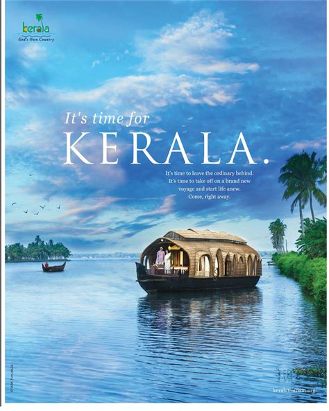 kerala gods own country ad advert gallery