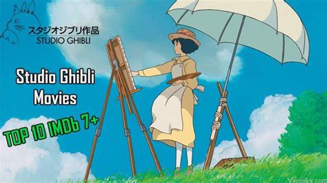 My personal favourite studio ghibli film but there are many greats in their library. Studio Ghibli Movies: 10 Best Studio Ghibli Movies IMDb 7 ...