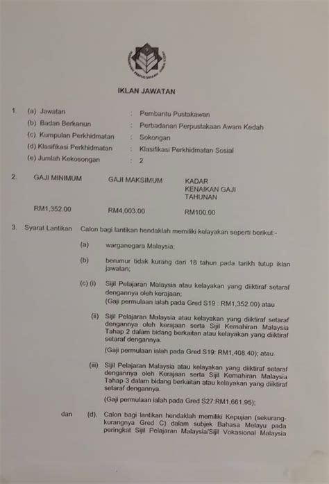 Kütüphane kategorisinde yer alan perpustakaan awam jitra adres bilgileri: Jawatan Kosong di Perbadanan Perpustakaan Awam Kedah PPAK ...