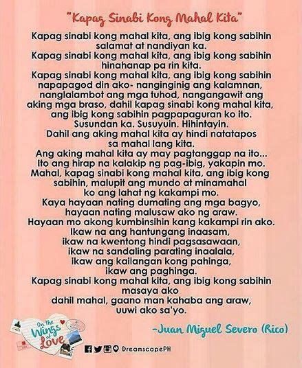 Poem About Friends Tagalog Poetry For Lovers