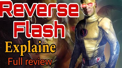 reverse flash reverse flash explain reverse flash review reverseflash flash review