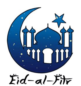 This is the end of ramadan, which is considered the month of fasting and prayer. Eid-al-Fitr - Netherlands