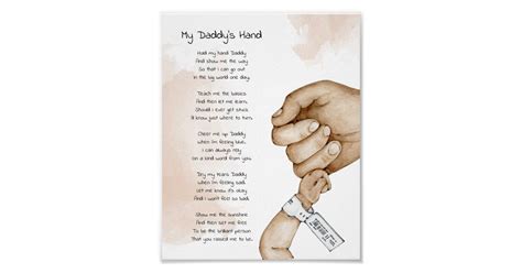 Hold My Hand Daddy Keepsake Poem Dad T Poster Zazzle