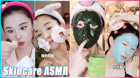 JannatulMitsuisen Aesthetic ASMR Skincare RoutineBest Satisfying