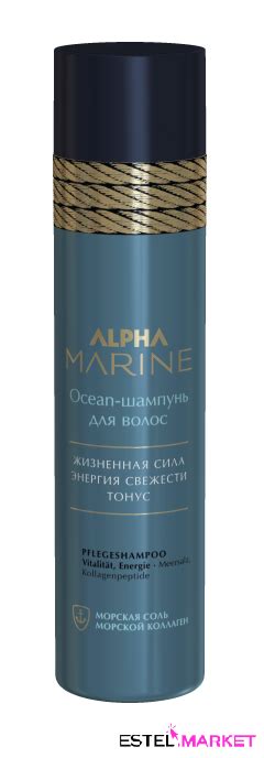 Estel Alpha Marine Ocean шампунь для волос 250 мл купить по цене 695