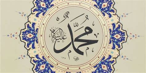 7 Nama Anak Nabi Muhammad Saw Beserta Maknanya Yang Jarang Diketahui
