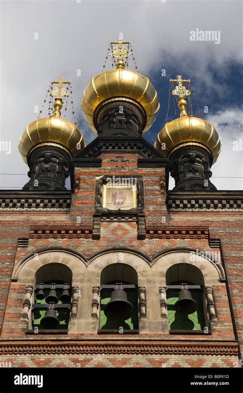 The Russian Orthodox Church Of Stalexander Nevsky Stock Photo Alamy