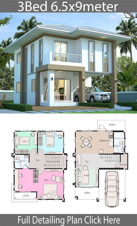 house-design-plan-6-5x9m-with-3-bedrooms-house-plans-3d