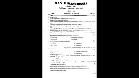 DAV CLASS SOCIAL SCIENCE HALF YEARLY QUESTION PAPER YouTube