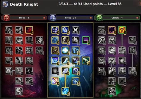 Guide Pvp Frost Mage Talent Build And Glyphs Cataclysm Free Nude My