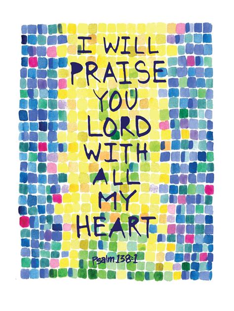 Praise With All My Heart Watercolor Print With Hand Lettering